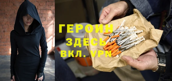 эйфоретик Аркадак