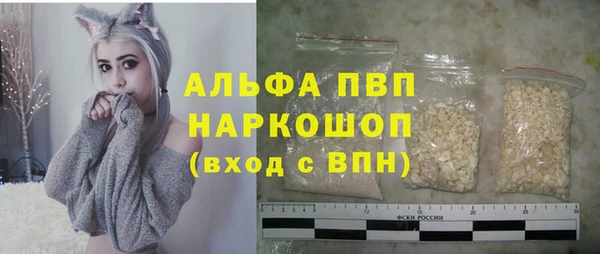 эйфоретик Аркадак
