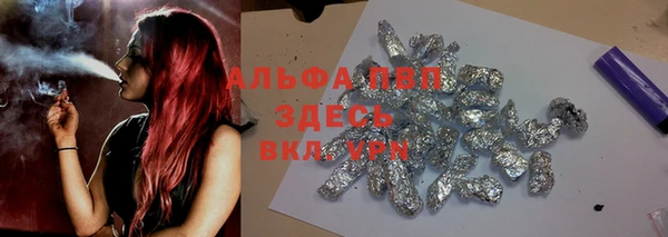 эйфоретик Аркадак