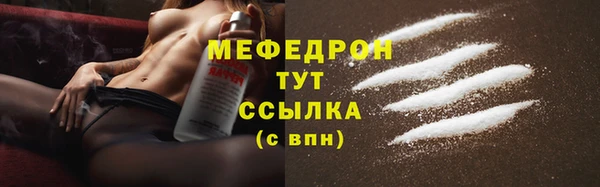 эйфоретик Аркадак