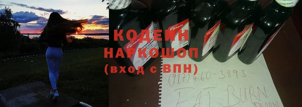 эйфоретик Аркадак