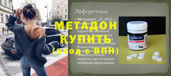 эйфоретик Аркадак
