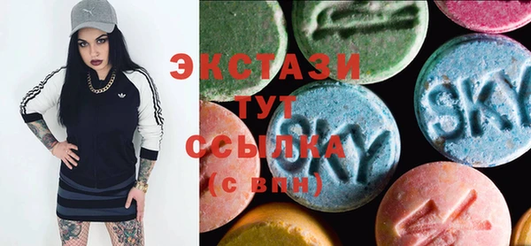 эйфоретик Аркадак