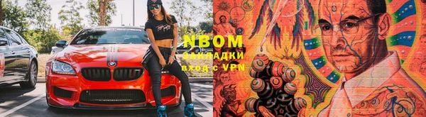 эйфоретик Аркадак