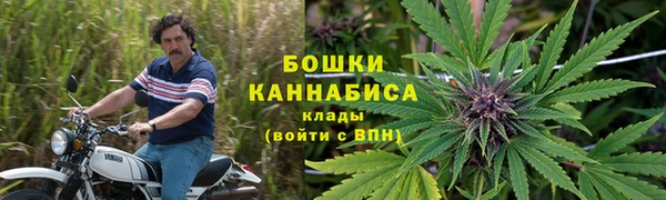 кокаин колумбия Дмитров