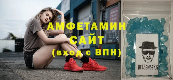эйфоретик Аркадак