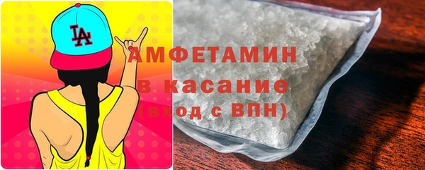 эйфоретик Аркадак