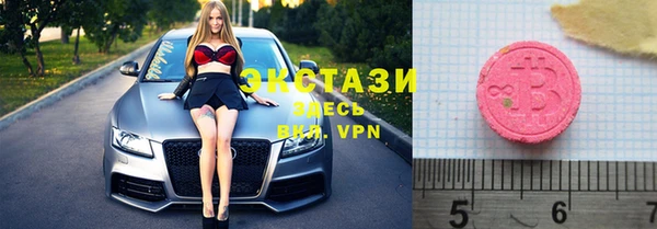 эйфоретик Аркадак